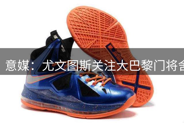 about image